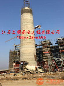 烟囱新建与防腐及建筑物清洁服务 保障工业设施安全与美观的专业守护