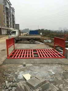 建筑工地洗轮机接线与建筑物清洁服务的协同作用